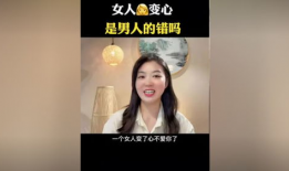 男人和女人的黄短视频,揭秘网络社交的隐秘世界