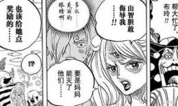 黑布漫画,揭开神秘面纱的奇幻世界