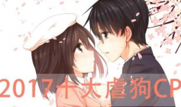 漫画吻戏图片,漫画中的浪漫吻戏瞬间