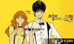 韩国漫画改编的电视剧,韩国漫画改编电视剧盘点