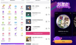 短视频音乐,短视频音乐的魅力演绎